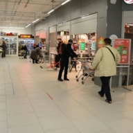 Продажа помещения в торговом комплексе на Старом Арбате