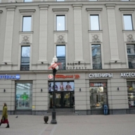 Продажа помещения в торговом комплексе на Старом Арбате
