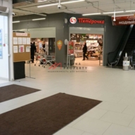 Продажа помещения в торговом комплексе на Старом Арбате
