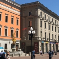 Продажа помещения в торговом комплексе на Старом Арбате
