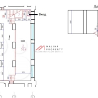 Продажа помещения с арендатором аптека Ригла 