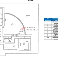  Офисный особняк на Б. Никитской