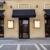 Аренда торгового помещения на Шаболовке