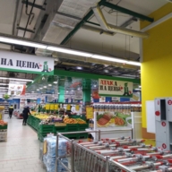 Продажа торгового центра в г.Обнинск