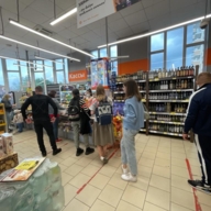 Продажа помещения с арендатором магазин Дикси