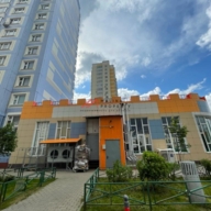 Продажа помещения с арендатором магазин Дикси