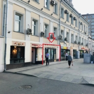 Продажа помещения с арендатором на Цветном бульваре