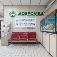 Продажа торгового помещения с арендаторами