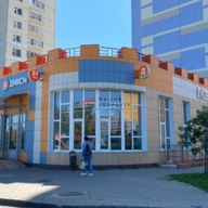 Продажа помещения с арендатором магазин Дикси