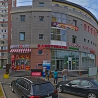 Продажа торгового центра De Luxe