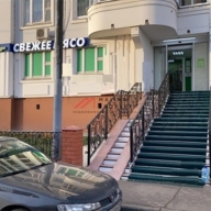 Продажа торгового помещения с арендатором