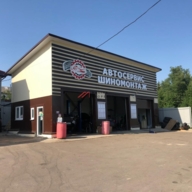 Продажа торгового здания в Истринском районе