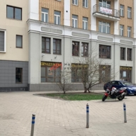 Продажа коммерческого помещения с арендаторами