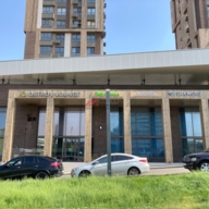 Продажа коммерческого помещения с арендаторами