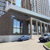 Продажа коммерческого помещения с арендаторами