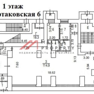 Продажа торгового помещения в Москве 