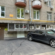 Готовый арендный бизнес с арендатором Магнолия