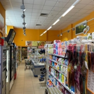 Готовый арендный бизнес с арендатором Магнолия