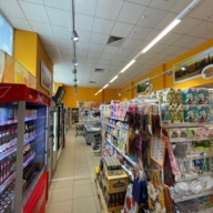 Готовый арендный бизнес с арендатором Магнолия