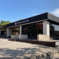 Продажа торгового здания с арендаторами