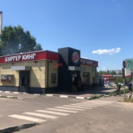 Продажа торгового здания с арендатором