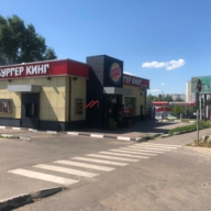 Продажа торгового здания с арендатором