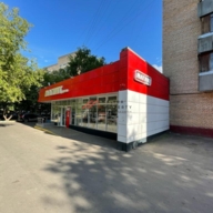 Продажа арендного бизнеса с Магнитом