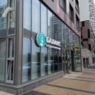 Продажа помещения с арендатором на Коломенской