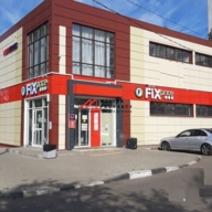 Продажа торгового здания с арендаторами