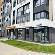 Продажа помещения в новостройке с арендатором