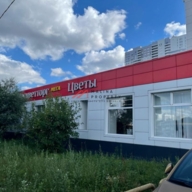 Продажа помещения с арендаторами в районе Хорошёво