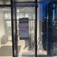 Продажа помещения с супермаркетом Пятёрочка