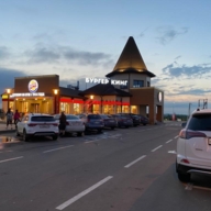 Продажа торгового здания с "Бургер Кинг" 