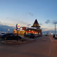 Продажа торгового здания с "Бургер Кинг" 