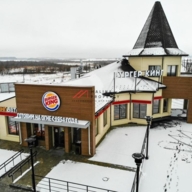 Продажа торгового здания с "Бургер Кинг" 