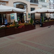 Продажа помещения на Арбате