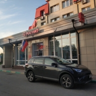 Продажа коммерческого помещения с арендатором