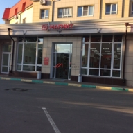 Продажа коммерческого помещения с арендатором