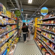 Помещение с арендатором "Пятерочка"