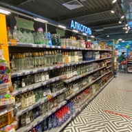 Помещение с арендатором "Пятерочка"