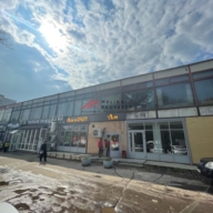 Продажа коммерческого помещения с арендатором Ароматный мир