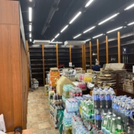 Продажа помещения c арендатором "Красное Белое"