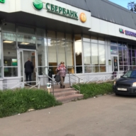 Продажа помещения с арендатором Винлаб