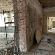 Продажа офисного здания