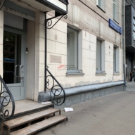 Продажа помещения с арендатором на Новослободской