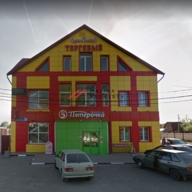 Продажа торгового здания с арендаторами