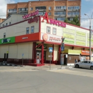 Продажа здания с арендаторами