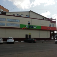 Продажа здания с арендаторами