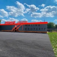 Продажа здания с Арендатором "Верный"