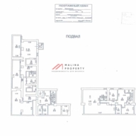 Продажа торгового помещения на Люсиновской улице